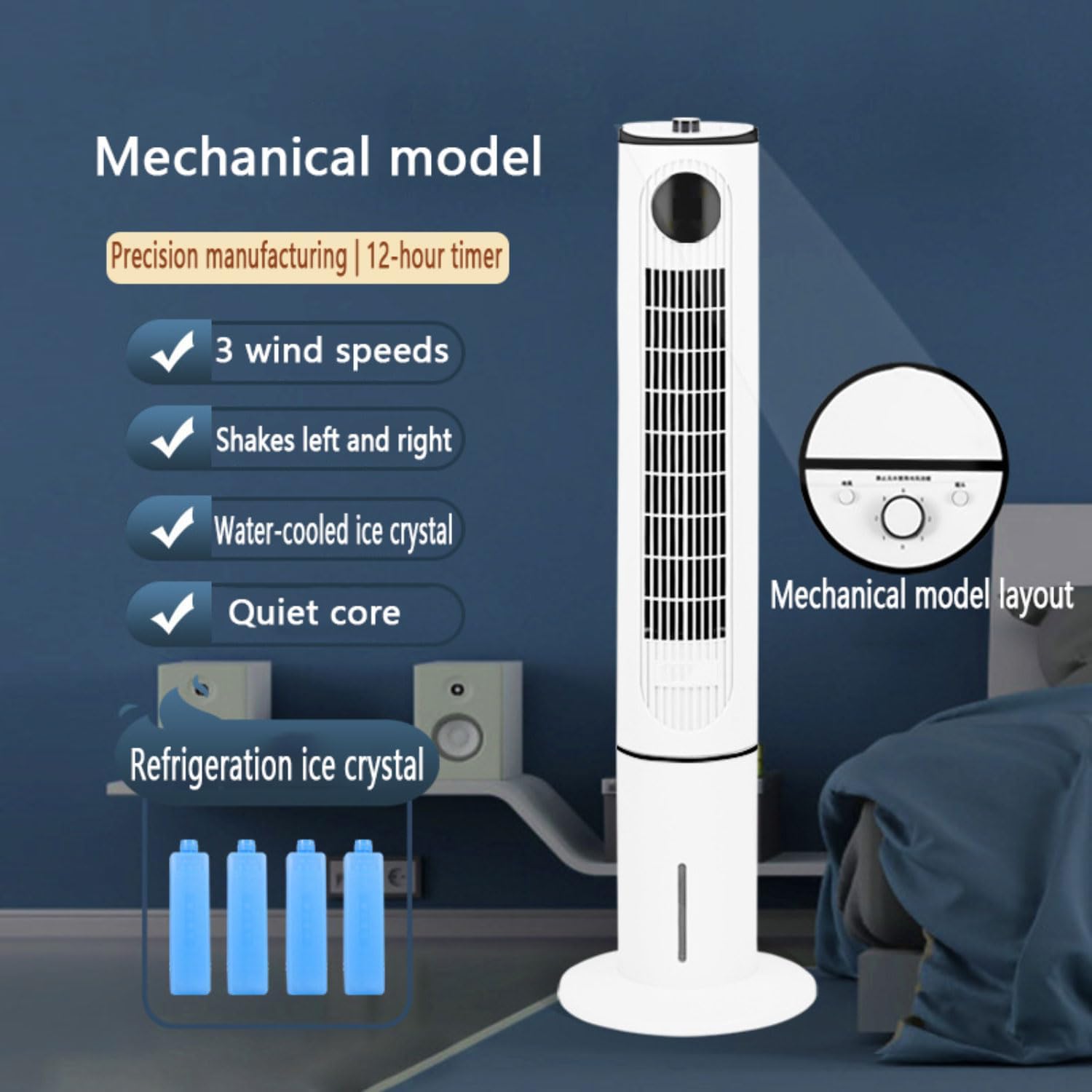 GENERIC Tower Fan Bedroom Evaporative Cooler 3 Vitesses LED Remote 12h Timer 80 Oscillation Calme Portable Climatiseur Unité Faible Puissance Pour Le Bureau à Domicile Sleep Safe Bladeless Design