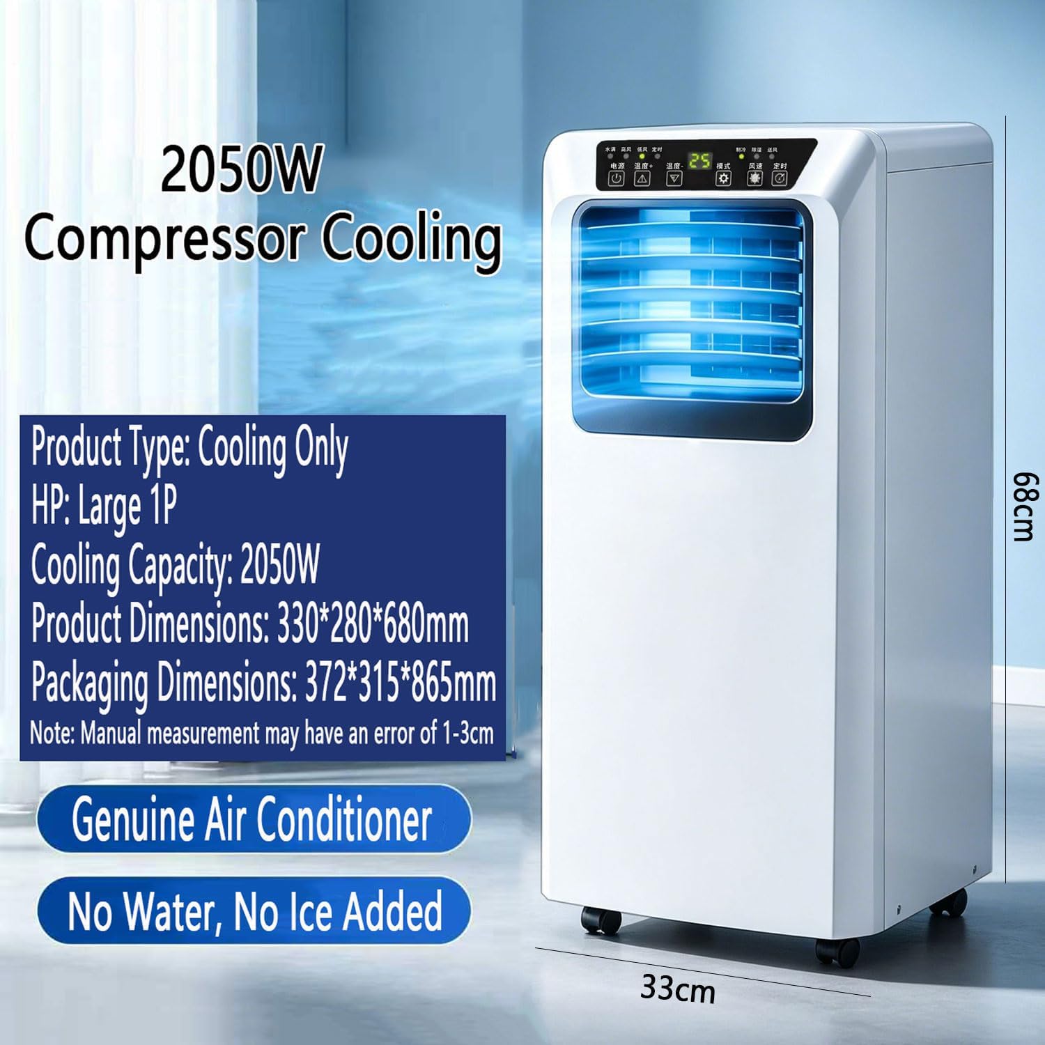  Climatiseur Portable Pour 300 Sq.Ft, Unité Intelligente AC Silencieuse Avec Déshumidificateur, Mode Veille, Télécommande, Minuterie 24H, Idéal Pour Chambre à Coucher, Bureau, Appartement